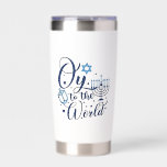 Oy to the World Hanukkah Jewish Funny  Insulated Tumbler<br><div class="desc">Jewish holiday humor,  Hanukkah 2025,  menorah celebration,  oy vey joke,  Hanukkah pun,  Jewish Christmas parody,  holiday season Jewish humor,  festive Jewish saying,  menorah tee</div>