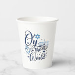 Oy to the World Hanukkah Jewish Funny  Paper Cups<br><div class="desc">Jewish holiday humor,  Hanukkah 2025,  menorah celebration,  oy vey joke,  Hanukkah pun,  Jewish Christmas parody,  holiday season Jewish humor,  festive Jewish saying,  menorah tee</div>