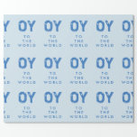 Oy to the World Hanukkah Wrapping Paper<br><div class="desc">Oy to the World Hanukkah Wrapping Paper</div>