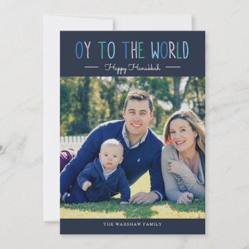 Oy to the World Holiday Card