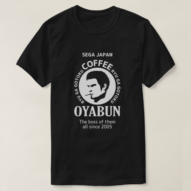 Oyabun Coffee T-Shirt (Design Front)