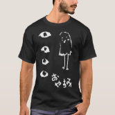 goodnight punpun New T-shirt oyasumi punpun,oyasumi, sketchy
