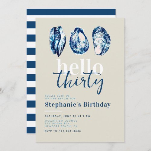 Oyster Party Nautical Ocean Beach 30th Birthday Invitation