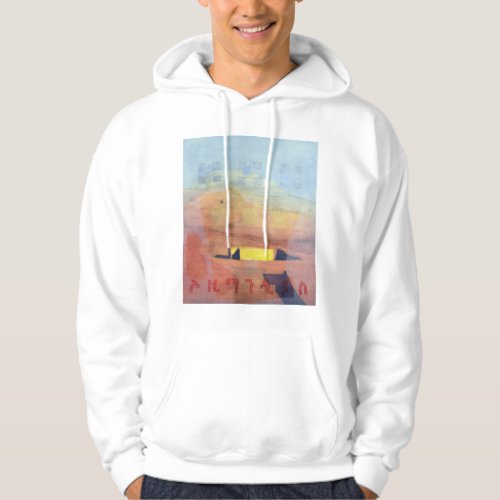 Ozymandias 1997 hoodie