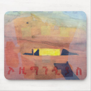 Ozymandias 1997 mouse pad