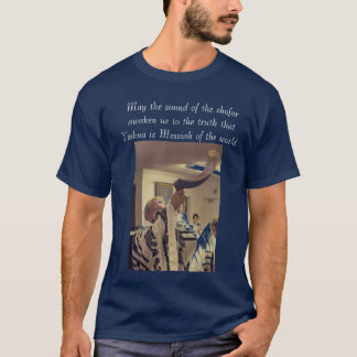 P1120933, May the sound of the shofar awaken us... T-Shirt