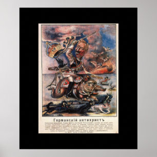 P1331 - The German Anti-Christ_Propaganda Poster