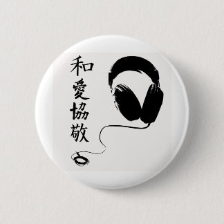 P.L.U.R Kanji Headphones Pinback Button
