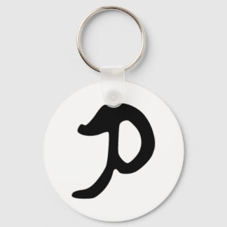 P Monogram Keychain