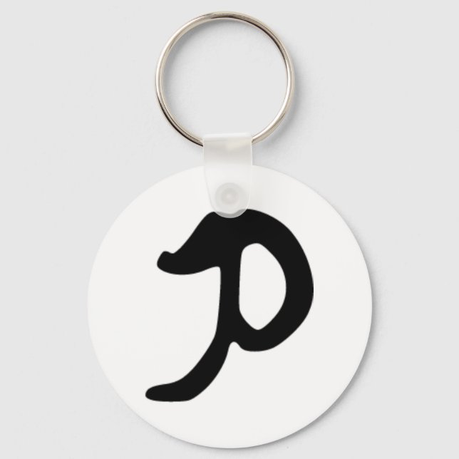 P Monogram Keychain (Front)