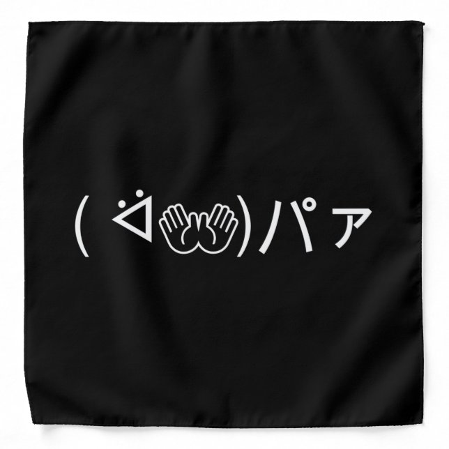 Paa Emoticon ( ᐛ👐)パァ Joking Japanese Kaomoji Band Bandana (Front)