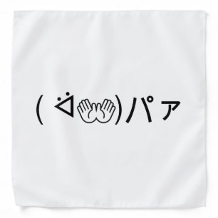 Paa Emoticon ( ᐛ👐)パァ Joking Japanese Kaomoji Bandana