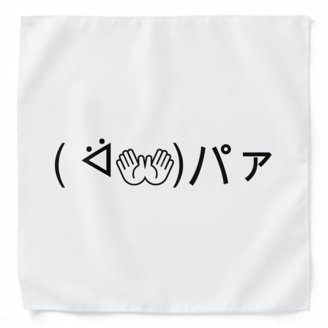 Paa Emoticon ( ᐛ👐)パァ Joking Japanese Kaomoji Bandana (Front)