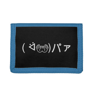 Paa Emoticon ( ᐛ👐)パァ Joking Japanese Kaomoji Trif Tri-fold Wallet
