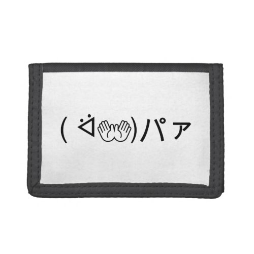 Paa Emoticon  ᐛパァ Joking Japanese Kaomoji Trifold Wallet