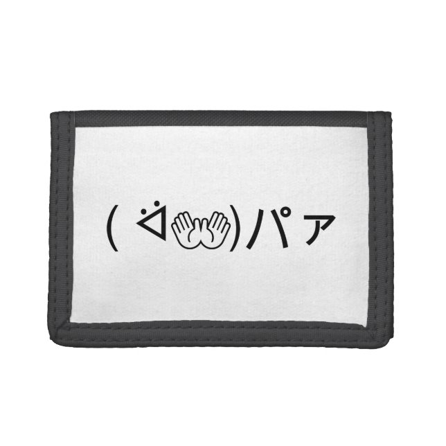 Paa Emoticon ( ᐛ👐)パァ Joking Japanese Kaomoji Trifold Wallet (Front)