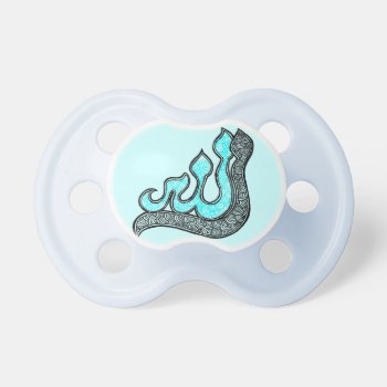 Pacifierallah Pacifier by hennabyjessica at Zazzle