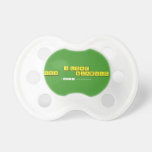I LOVE YOU           NJABULO  Pacifiers