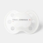 Khady denewade  Pacifiers