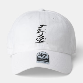 Padayon 47 Brand Hat