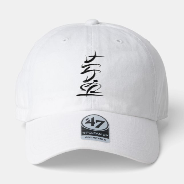 Padayon 47 Brand Hat (Front)