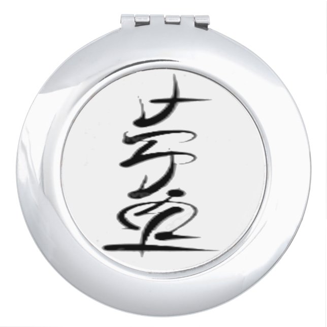 Padayon Compact Mirror (Front)