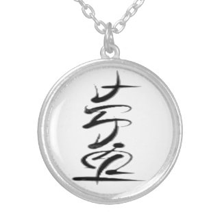 Padayon Silver Plated Necklace