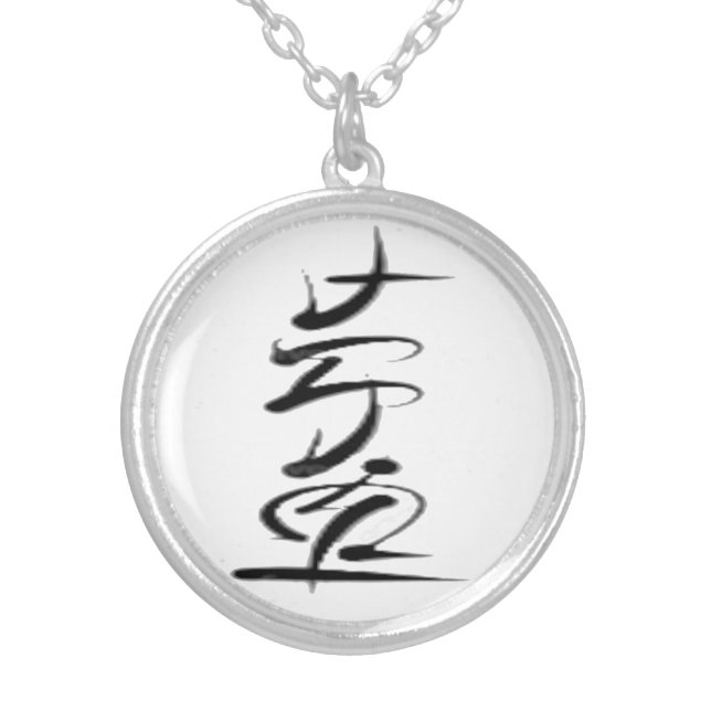 Padayon Silver Plated Necklace (Front)