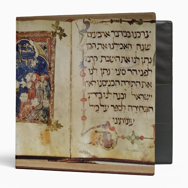 Page from a Haggadah Binder (Front/Inside)