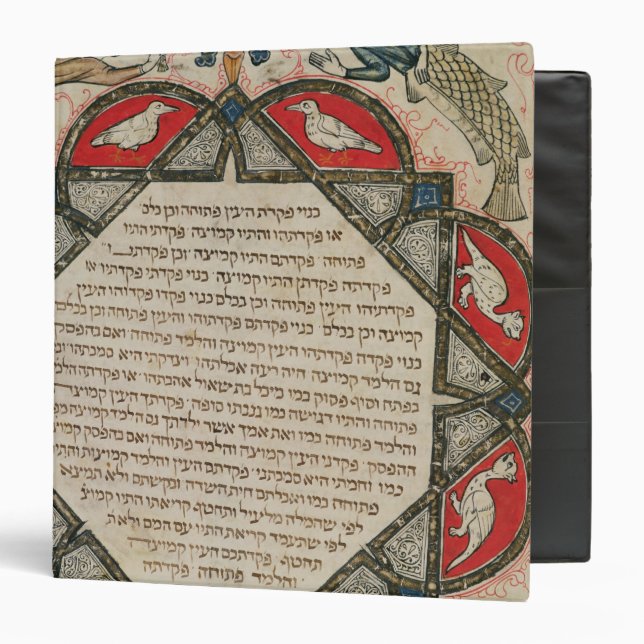 Page from a Hebrew Bible depicting fish Binder (Front/Inside)