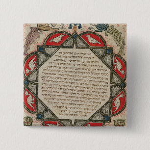 Page from a Hebrew Bible depicting fish Button