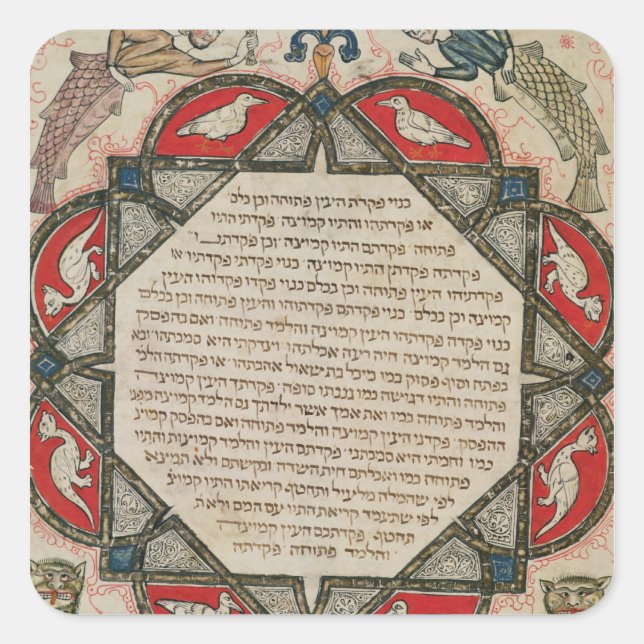 Page from a Hebrew Bible depicting fish Square Sticker (Front)