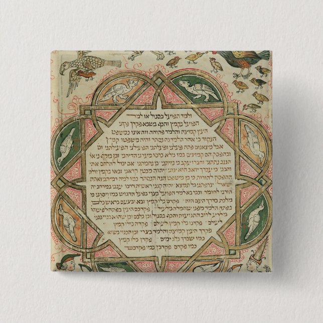 Page from a Hebrew Bible depicting Pinback Button (Front)