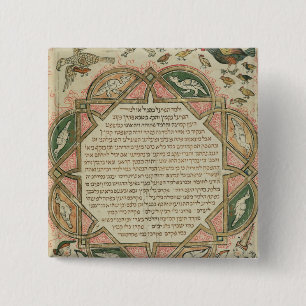 Page from a Hebrew Bible depicting Pinback Button