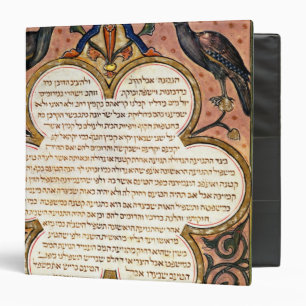 Page from a Hebrew Bible with birds, 1299 3 Ring Binder
