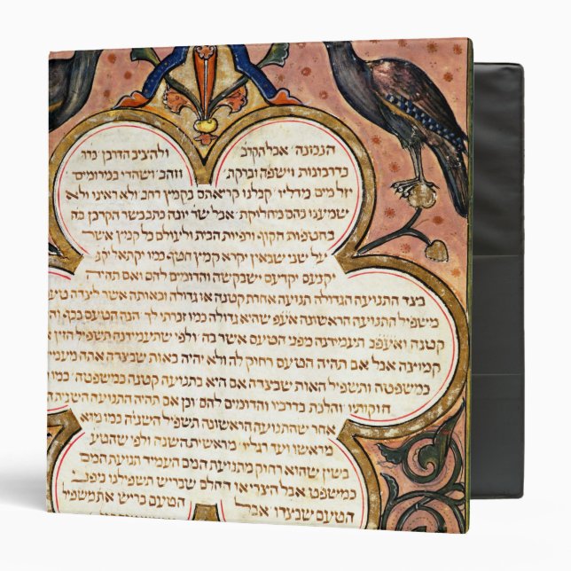 Page from a Hebrew Bible with birds, 1299 3 Ring Binder (Front/Inside)