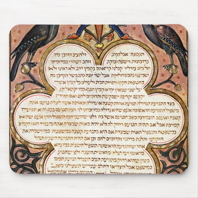 Page from a Hebrew Bible with birds, 1299 Mouse Pad (Front)