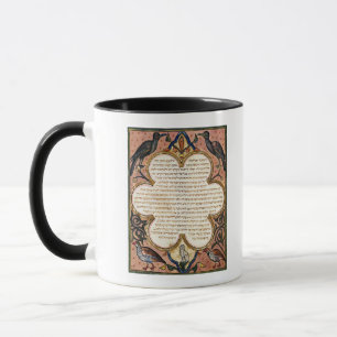 Page from a Hebrew Bible with birds, 1299 Mug