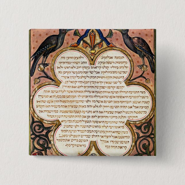Page from a Hebrew Bible with birds, 1299 Pinback Button (Front)
