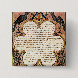 Page from a Hebrew Bible with birds, 1299 Pinback Button
