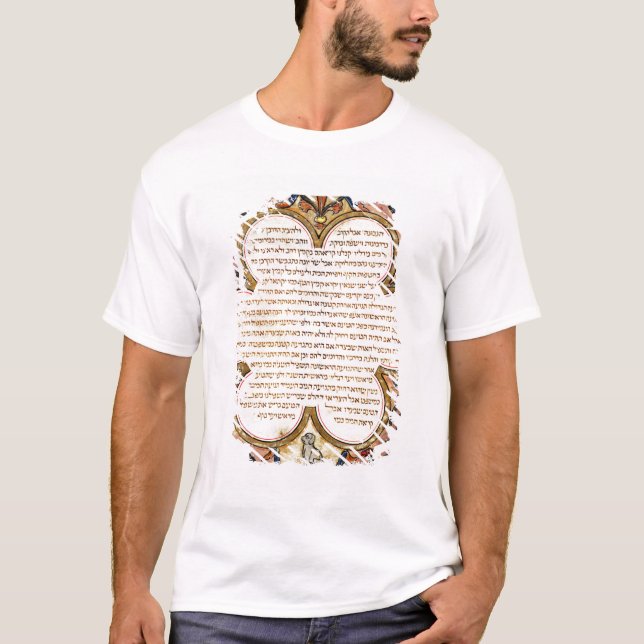 Page from a Hebrew Bible with birds, 1299 T-Shirt (Front)