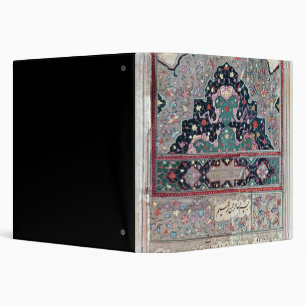 Page from the Canon of Medicine by Avicenna 1632 3 Ring Binder