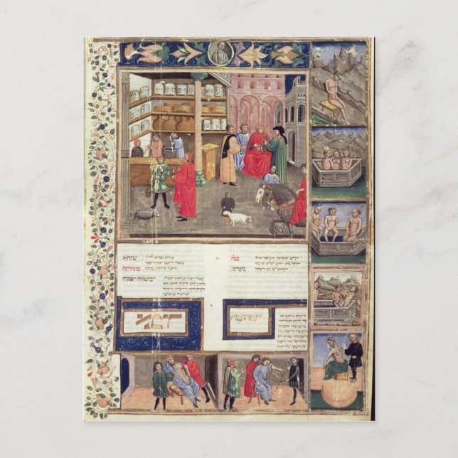 Page from the 'Canon of Medicine' by Avicenna Postcard (Front)