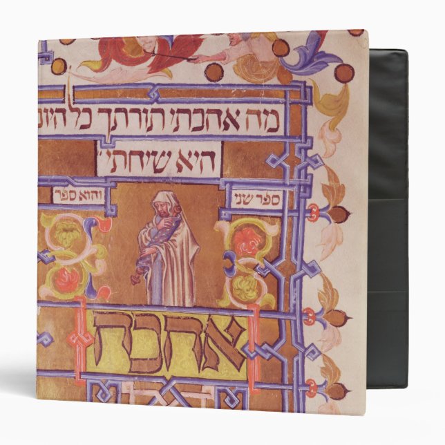 Page from the Mishneh Torah, systematic code 3 Ring Binder (Front/Inside)