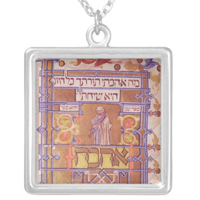 Page from the Mishneh Torah, systematic code Silver Plated Necklace (Front)