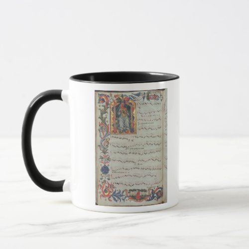 Page of musical notation with historiated mug