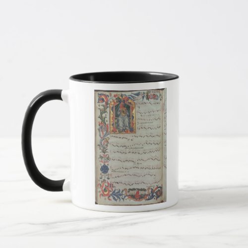 Page of musical notation with historiated mug