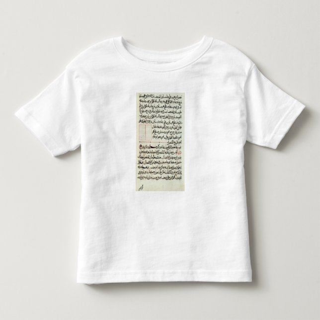 Page of text from a 'Elements', a book geometry Toddler T-shirt (Front)