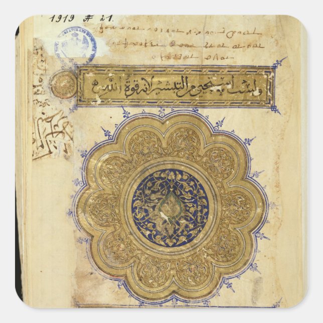 Page 'The Epistles and Acts Apostles' Square Sticker (Front)