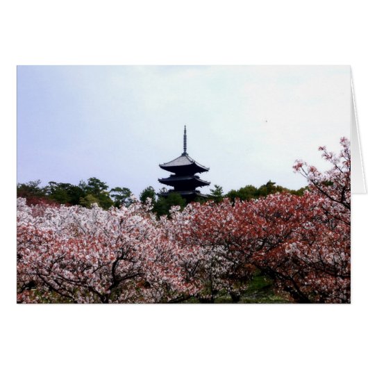 Pagoda and cherry trees cards (Front Horizontal)